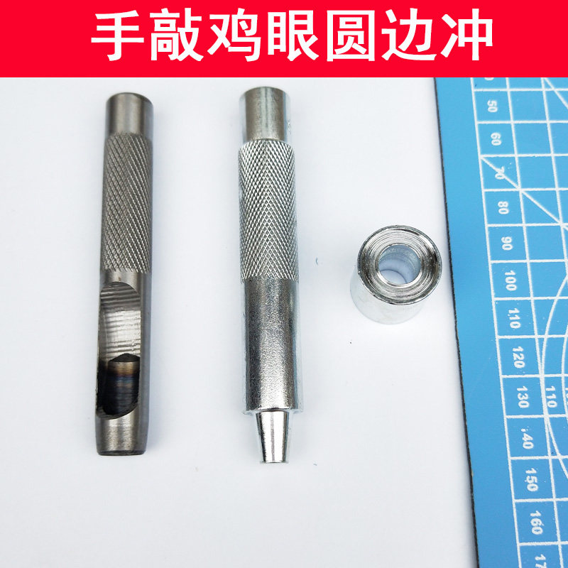 速发可扣式打携机打孔器喷绘X扣架4号压扣机广告板刀刮布展眼机