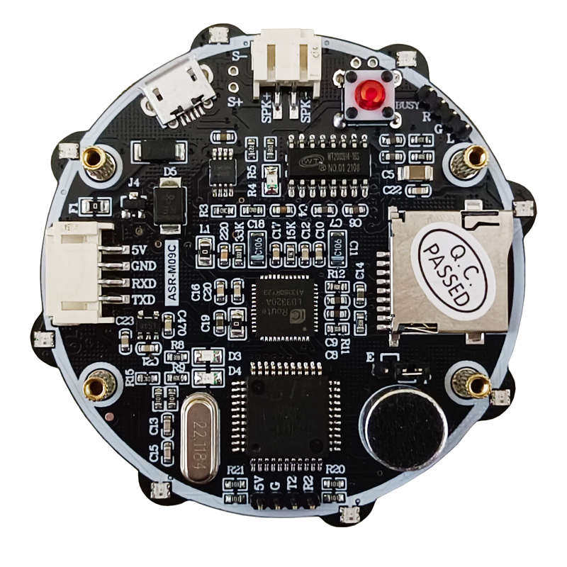 速发WeGasu出品 ASR-M0C语音识别模块 声音传感器语音控制 串口输