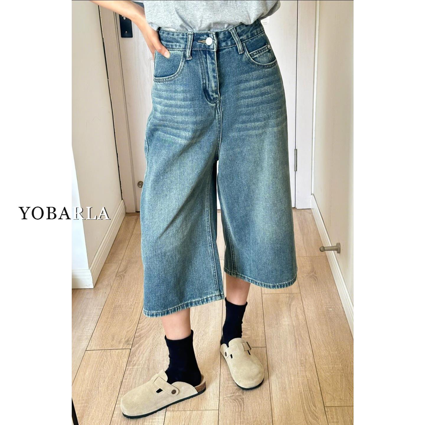 复古阔腿七分牛仔裤女夏季高腰大码胖mm宽松显瘦梨型身材直筒裤子