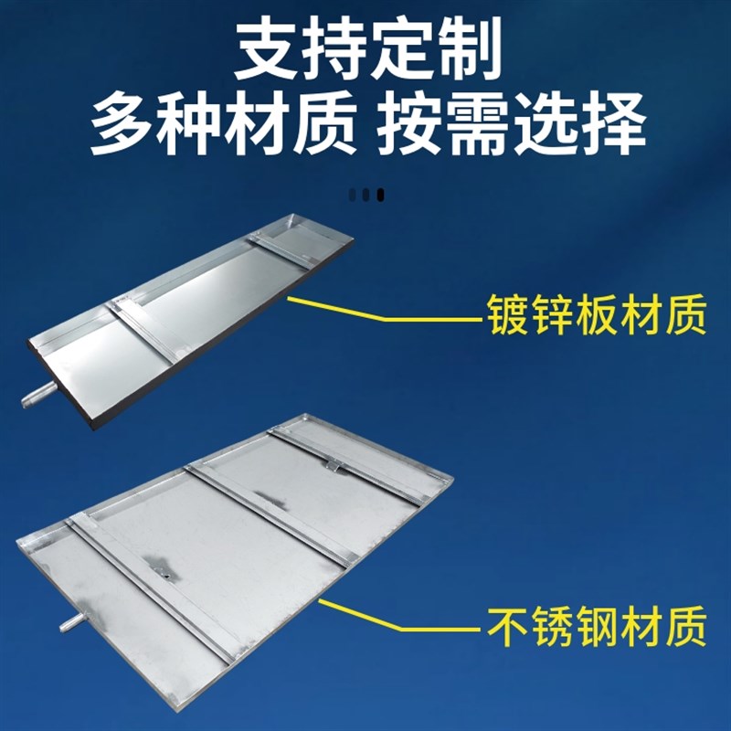 热销中央空调吊顶机组不锈钢接水盘镀锌板风柜滴水盘保温冷凝水托