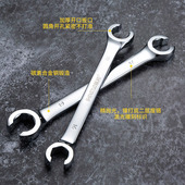 热销油管扳手双头开口叉口呆板子刹车油管拆卸专用扳手工具套装