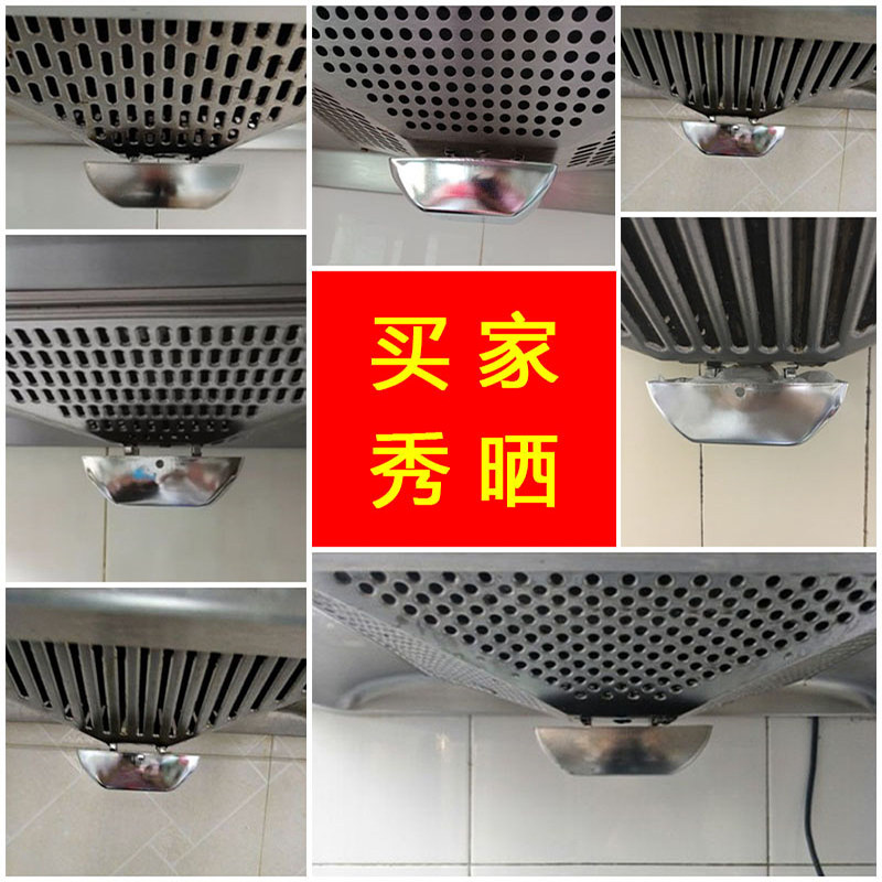 热销不锈钢抽油烟机接油盒杯防油罩通用储集油盒吸油烟机装油盒配