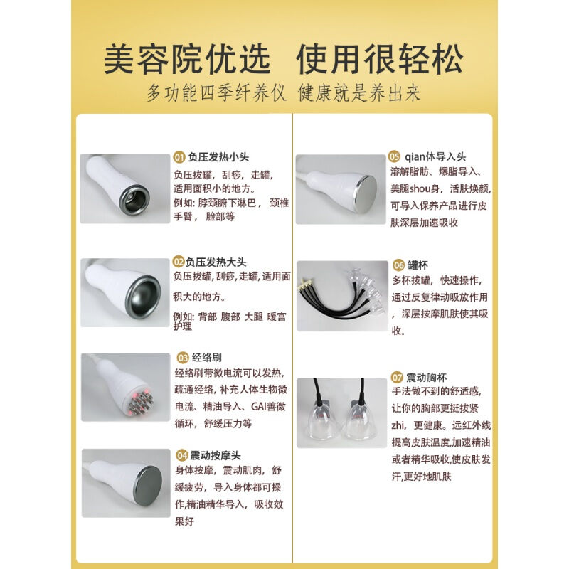 热销热销电动刮痧仪器拔q罐吸痧机家用肩颈理疗疏通经络刷养生机
