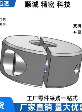 热销STCE-D6 D8 D10 D12 D13 D14 D15 D16 D17 D18-B8 B10 B12固