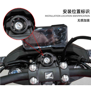 直销适用本田CB400X CB400F锁盖钥匙壳钥匙孔夜光贴电门锁夜光盖