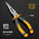 热销金阳6英寸多功能钳 高钛钢尖嘴钳老虎钳钢丝钳斜嘴钳斜口钳8