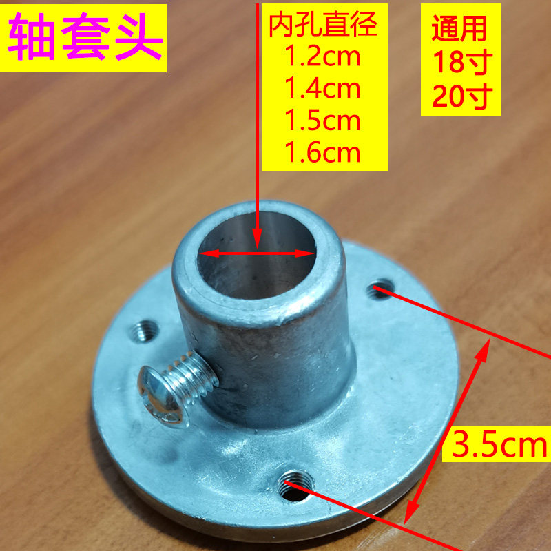 热销工业爬工地坐趴地风扇3三档4四档开关盒按钮总成承零配件