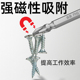 热销保联十字电动螺丝刀批头强磁套装 手电钻加长磁性起子风披头电