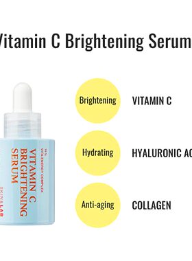 直销[SKIN&LAB] Vitamin C Brightening Serum for Face  15% Vit