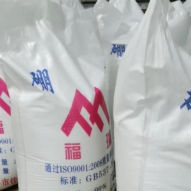 热销颗粒硼砂农用硼肥叶面肥微量元素肥追肥基肥农作物促生长冲施