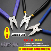 热销斜口钳电工剪6寸钢丝剪锋利水口钳工业级模型塑料5寸偏口钳电