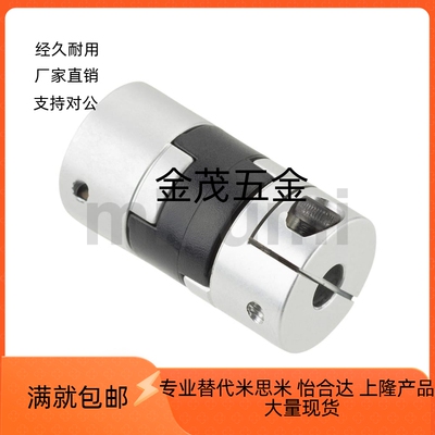 热销SOT-16C 20C 25C 32C 40C 50C 63C-4 5 6 8 12 15 14 16 22联