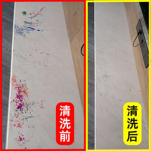 热销石材渗色清洗剂去污斑石英石花岗岩大理石瓷砖厨房台面清洁剂