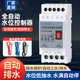 热销水塔抽水位全自动控制器水箱上水感应液位继电器水泵浮球开关