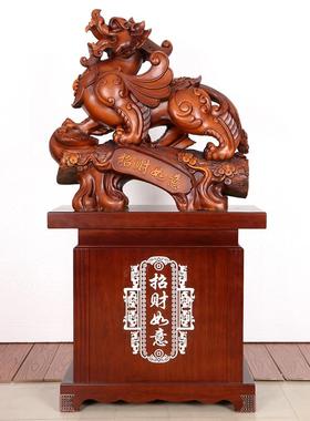 大型招财貔貅落地工艺品摆件店铺开业礼品办公室装饰公司乔迁送礼