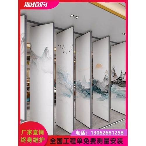 酒店活动隔断墙饭店包厢宴会厅办公室移动折叠推拉隔音屏风隔断门