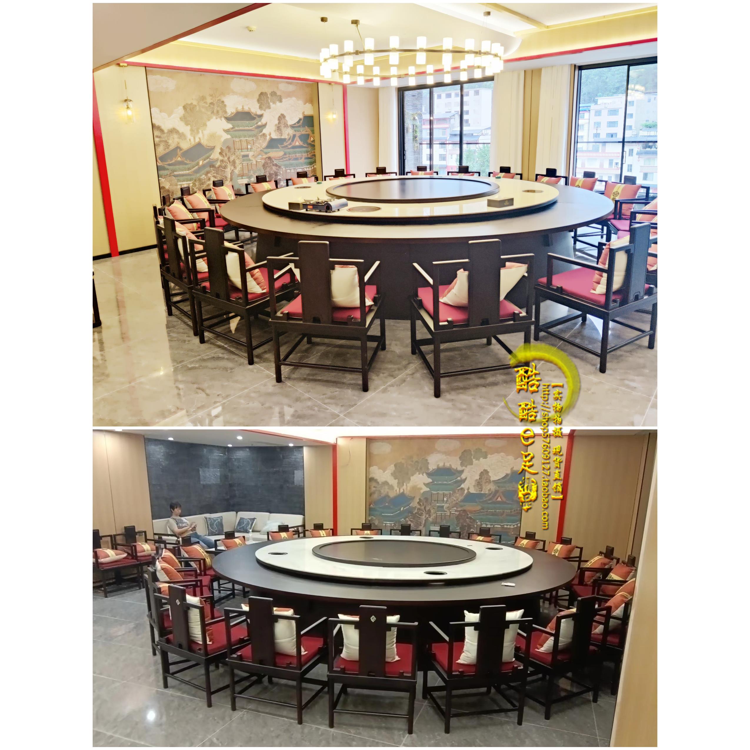 新中式大圆桌酒店沙发椅电动餐桌12人饭店桌椅20人会所包间火锅桌