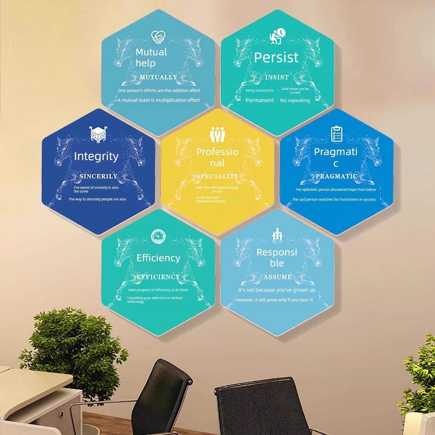 企业文化墙、楼梯井、扶手、办公室墙面装饰、励志标语贴纸、公司,家居饰品,文化墙贴,淘宝优惠券,粉丝福利购,淘宝优惠卷