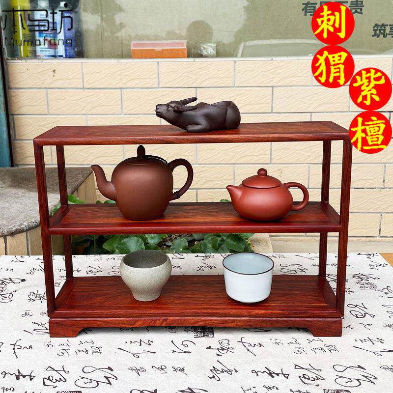 花梨木茶壶架茶具收纳架博古架桌面茶器茶杯架实木紫砂壶摆放架子