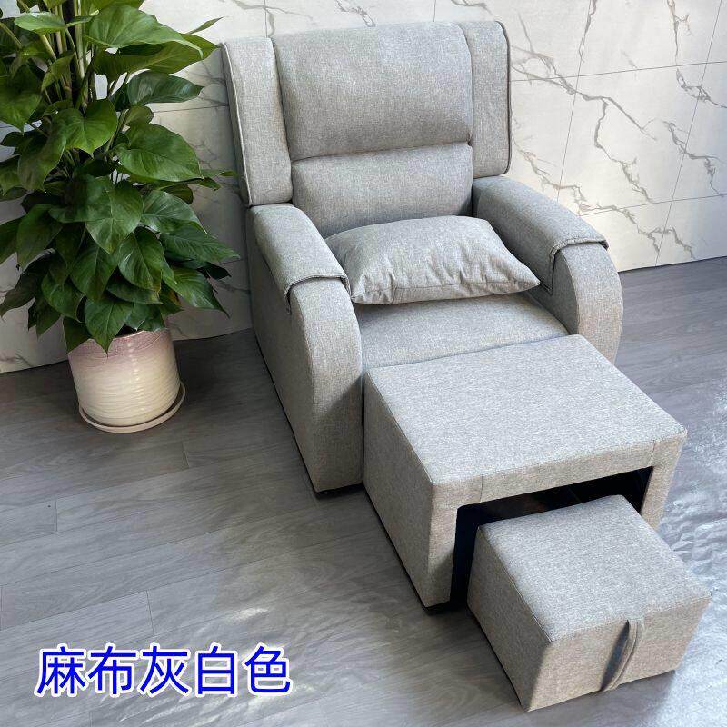 足浴沙发修脚电动美睫美甲可躺按摩椅子洗脚足疗床洗浴沐足椅沙发