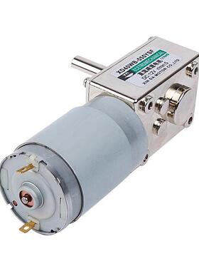 涡蜗杆减速电机24V直KSP流大矩断电自锁1V低速2扭轮微型调速电动