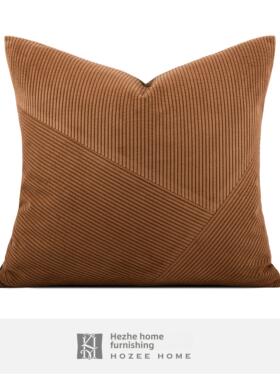 枕头沙发客厅无障碍豪华经典现代简单新中国风样板房橙色咖啡橙色