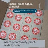 鹿牌天然樟脑块丸衣柜防霉防蛀防虫蟑螂芳香去味卫生球家用无毒