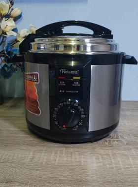 怡达 YDB50-90C电压力锅5升高压机械定时电饭煲煲汤尚朋堂SC-1247