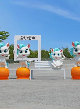 卡通十二生肖马羊熊猫玻璃钢雕塑户外园林景观装饰品商场美陈摆件