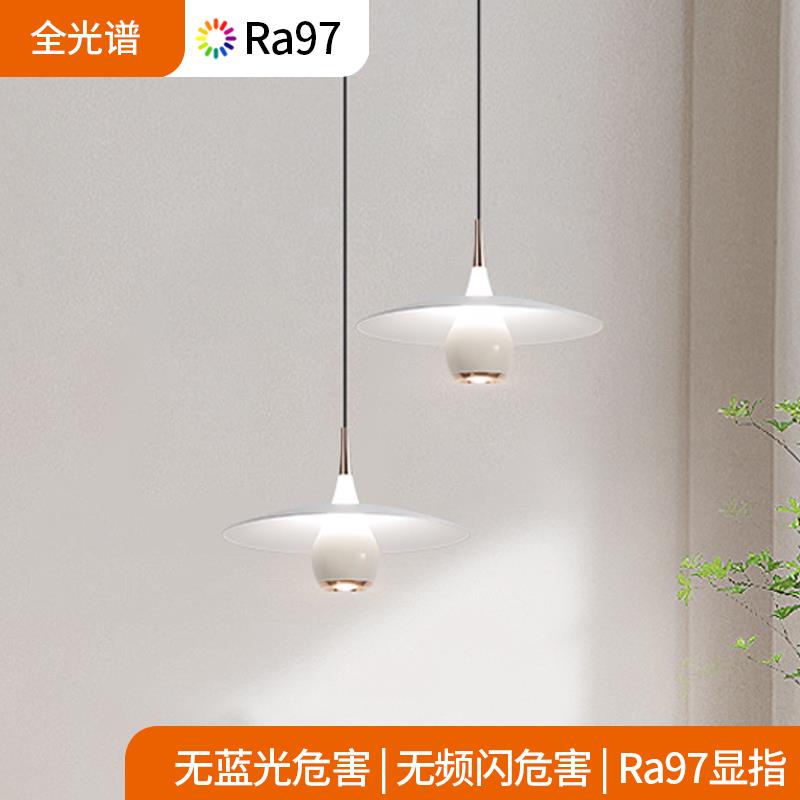 全光谱护眼个性创意三头餐厅吧台书房床头吊灯可升降设计师餐桌灯