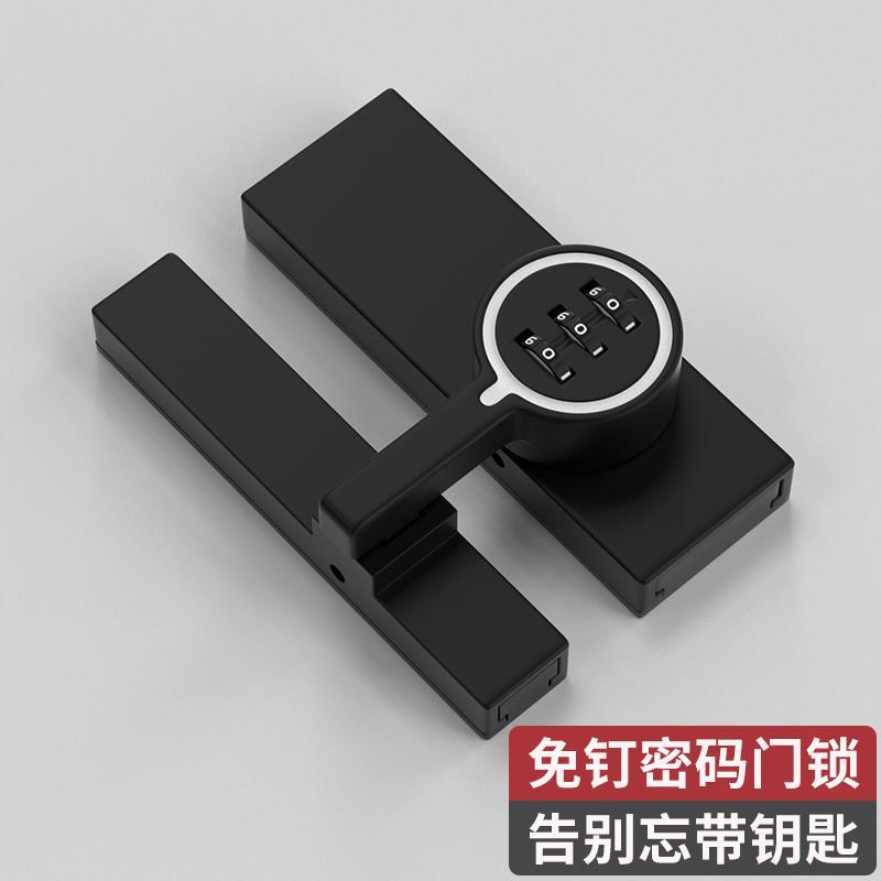 免打孔密码锁门扣90度谷仓门锁厕所推拉门锁扣卡扣新款升级插销锁