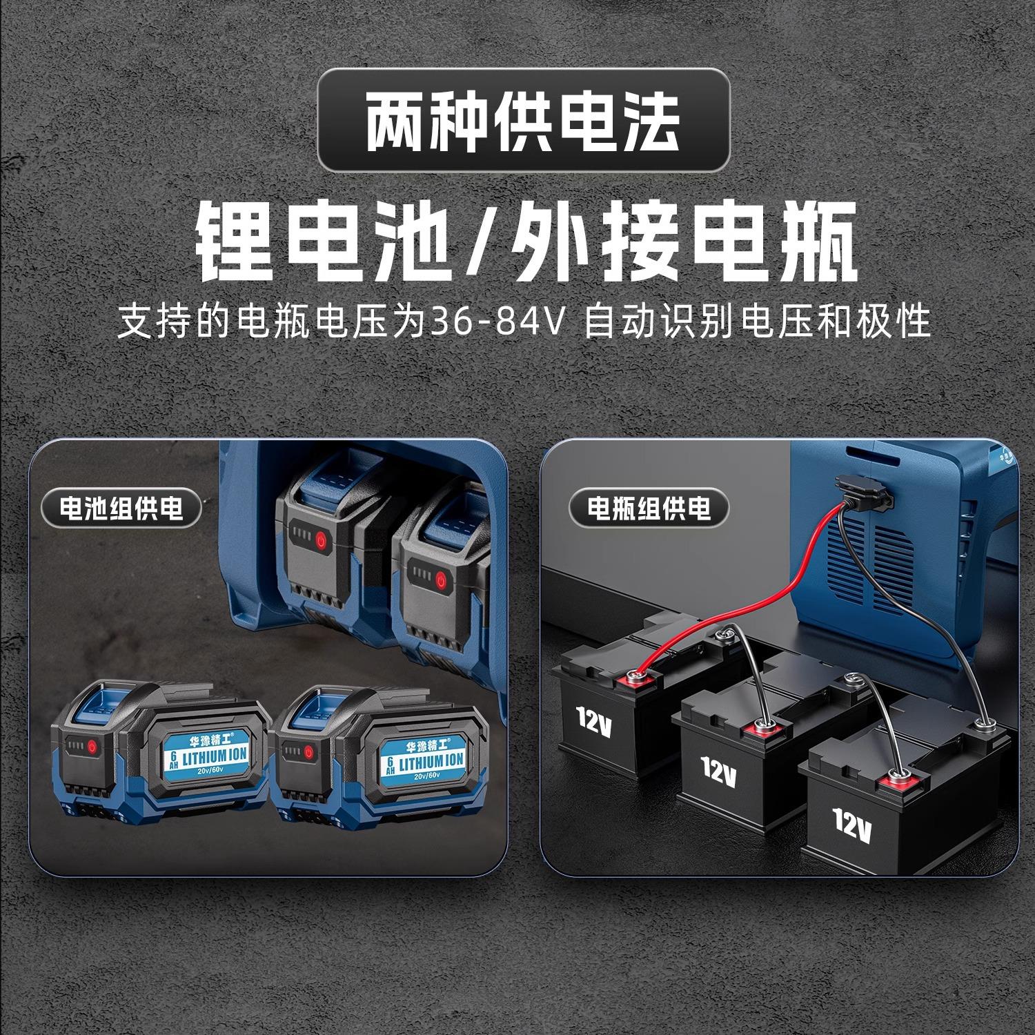 锂电池电焊机充电式二保焊便捷蓄电池大容量背包直流小型焊接机