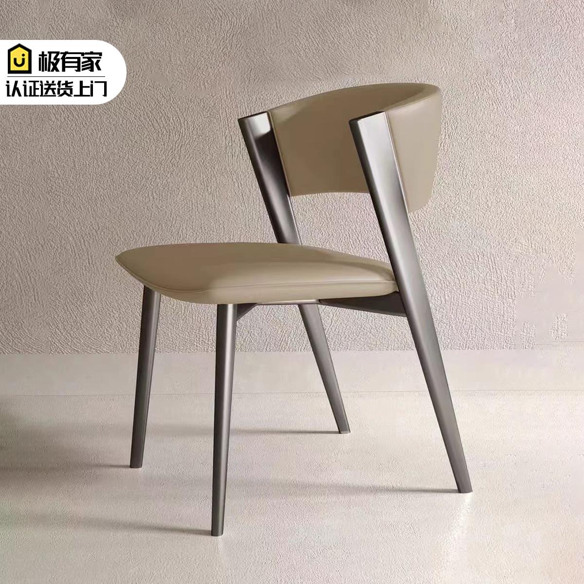 意式极简餐椅家用2025新款轻奢高级感餐桌椅子现代简约茶桌主人椅