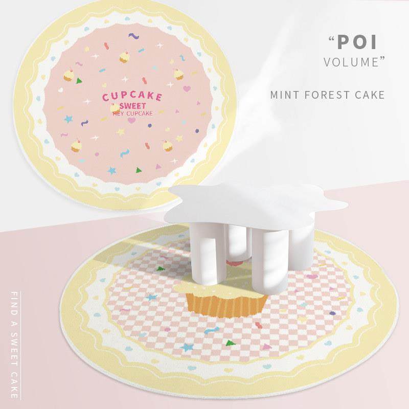 美驰圆形可爱卧室地毯房间防滑柔软床边毯家用通铺脚垫,居家布艺,床边毯,淘宝优惠券,粉丝福利购,淘宝优惠卷