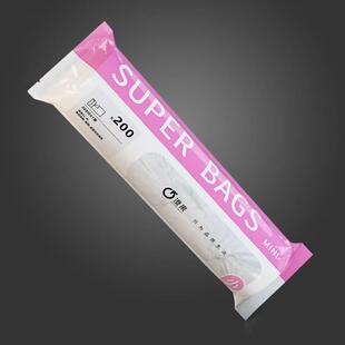 小号迷你垃圾袋点断式平口保鲜袋桌面小垃圾桶配套专用车载收纳袋