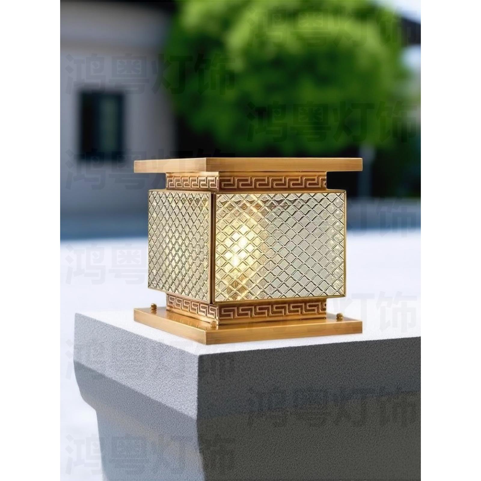 全铜户外防水太阳能电柱头灯、门柱灯、门柱灯、壁灯、庭院灯