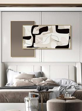 艺术色块叠框画现代PS框客厅沙发背景过道装饰画抽象样板房橙棕色