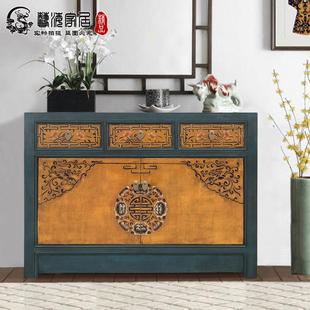 柜客厅装 饰柜鞋 饰仿古做旧柜 实木家具门厅玄关柜手绘复古装 新中式
