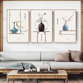 新中式 客厅装 饰画沙发背景墙壁画餐厅茶室挂画家和平安富贵寓意好