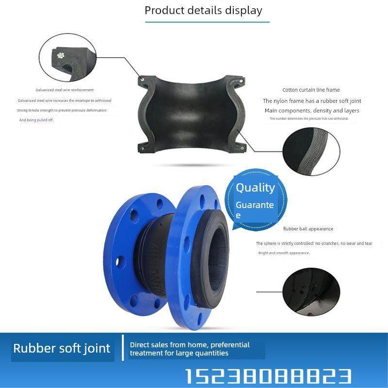 变径橡胶软接头异径橡胶软连接柔性接头同心异径橡胶接头大小头,基础建材,接头,淘宝优惠券,粉丝福利购,淘宝优惠卷