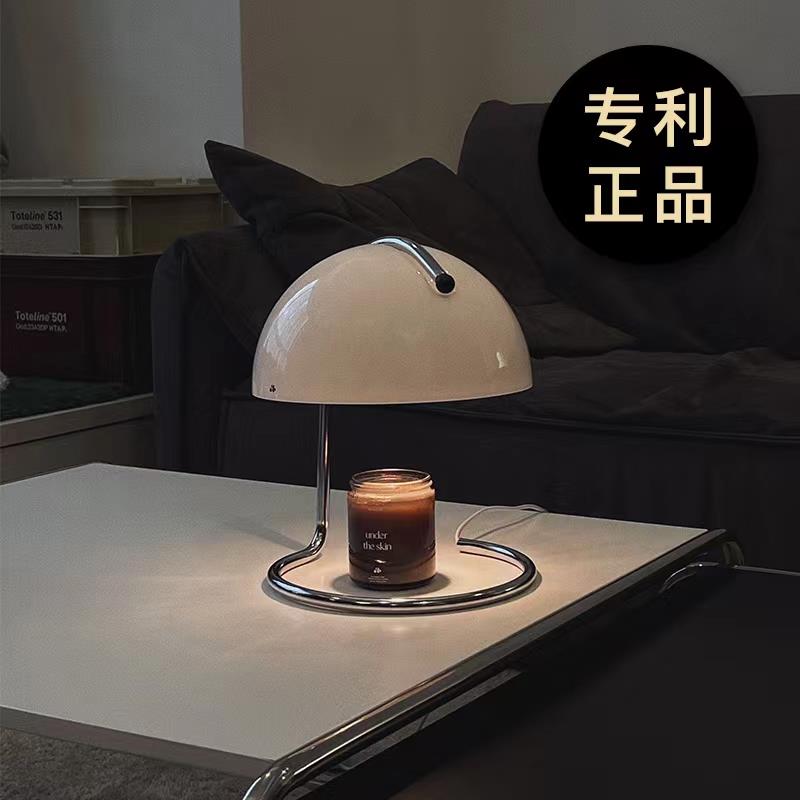 【易梦玲同款】ASUCH 融蜡灯可定时复古床头卧室氛围 香薰融蜡灯