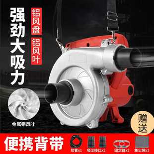 开槽机吸尘器大功率工业除尘器木工台锯刨墙机打磨机布袋吹吸两用
