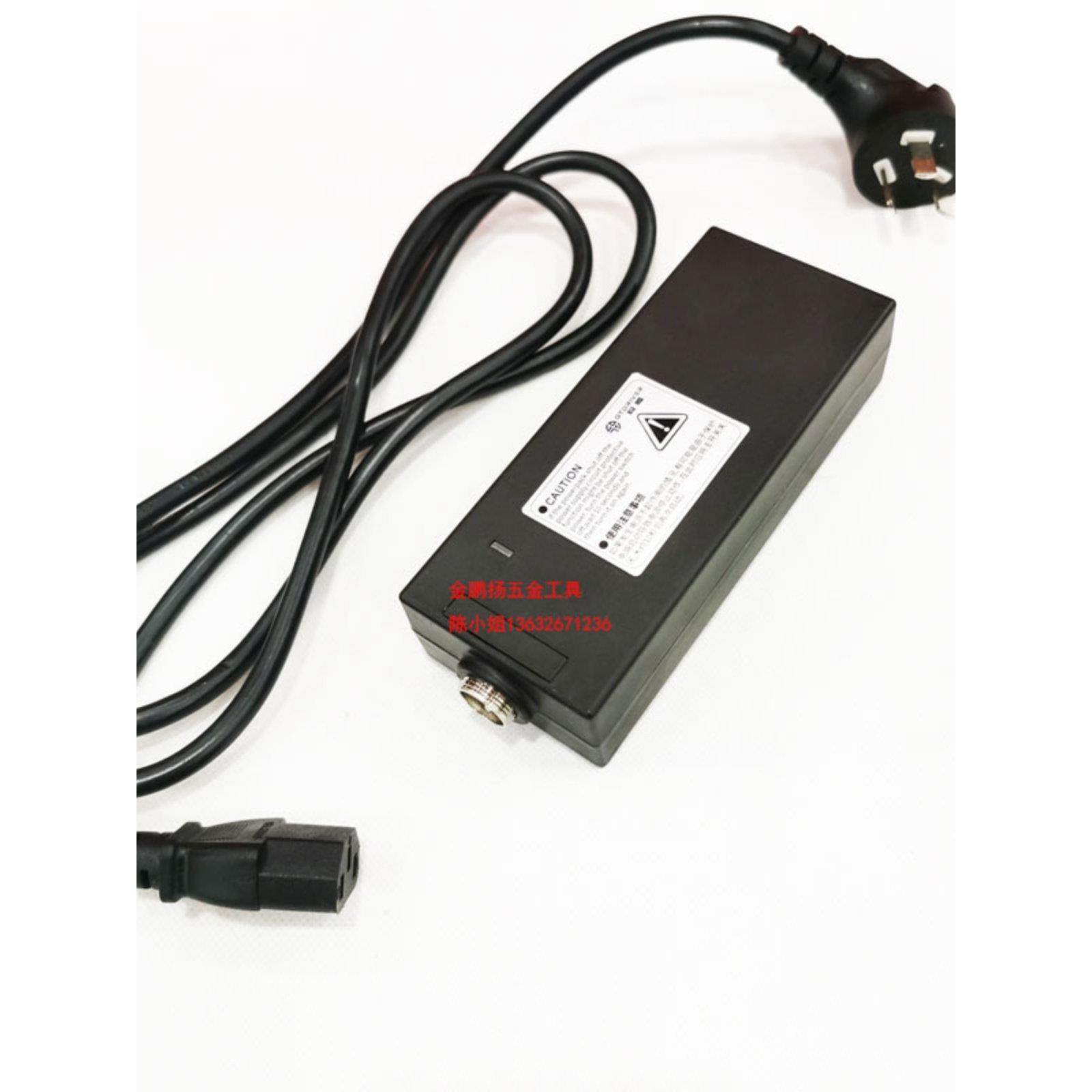 三孔电批电源P10R 108W极腾电动起子电源适配器3针带双头三孔电批