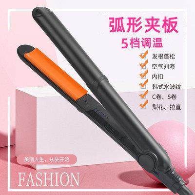 美扬弧形夹卷直发器两用凸凹半圆发尾u型刘海卷发棒美扬电夹板,个人护理/保健/按摩器材,卷/直发器,淘宝优惠券,粉丝福利购,淘宝优惠卷