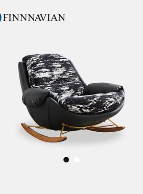 芬纳维亚ART 轻奢阳台企鹅摇摇椅 Betsy极简家用侘寂风懒人休闲椅