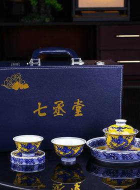 景德镇青花龙盖碗高温陶瓷七丞堂釉下彩海水纹配套家用泡茶杯茶具
