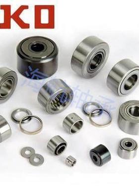 进口IKO 支撑滚轮滚针轴承NATR/NART/NATV/5/6/8/10/12//17/15/20