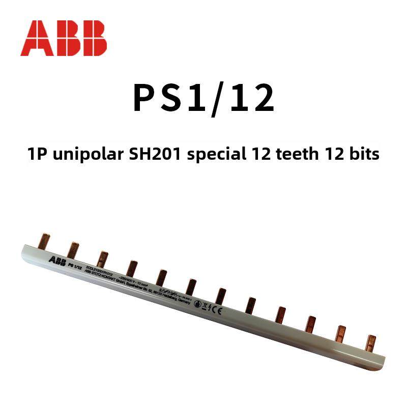 Abb歧管锡磷青铜接线排Ps1/Ps2/12齿Dpn One双极Bs9 1/12Na铜齿