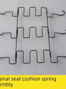 汽车座椅弹簧武陵宏光Plus2012-2016 Assembly S前排底座拉力弹簧