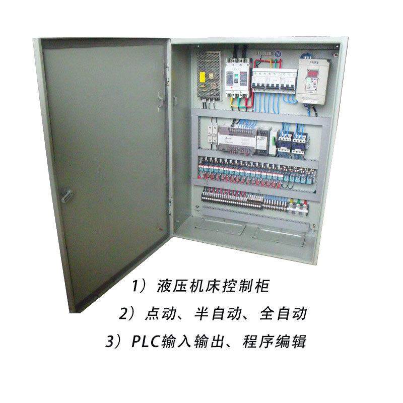 动力柜配电柜低压开关控制箱工地重型电控柜手动进出线柜自动化柜,电子/电工,配电控制柜/控制箱,淘宝优惠券,粉丝福利购,淘宝优惠卷